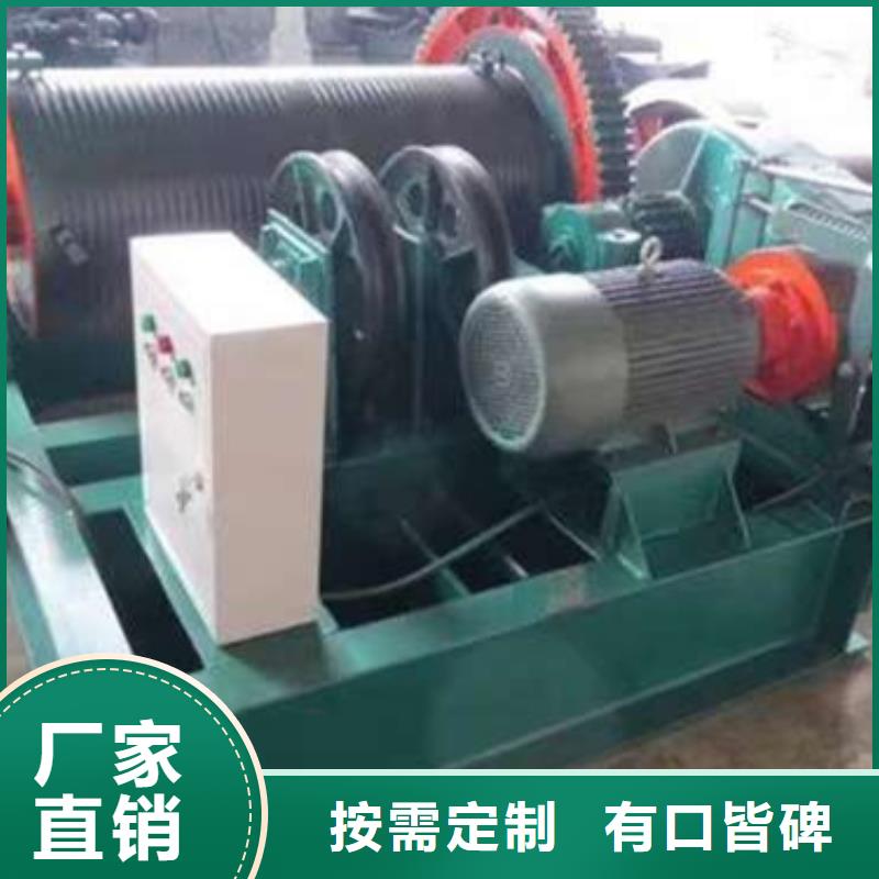 卷扬启闭机 【闸门启闭机厂家】保质保量