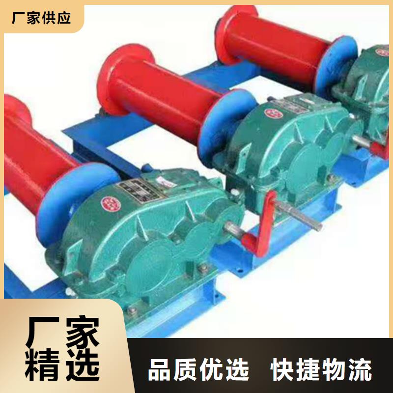 卷扬启闭机_手电两用启闭机主推产品