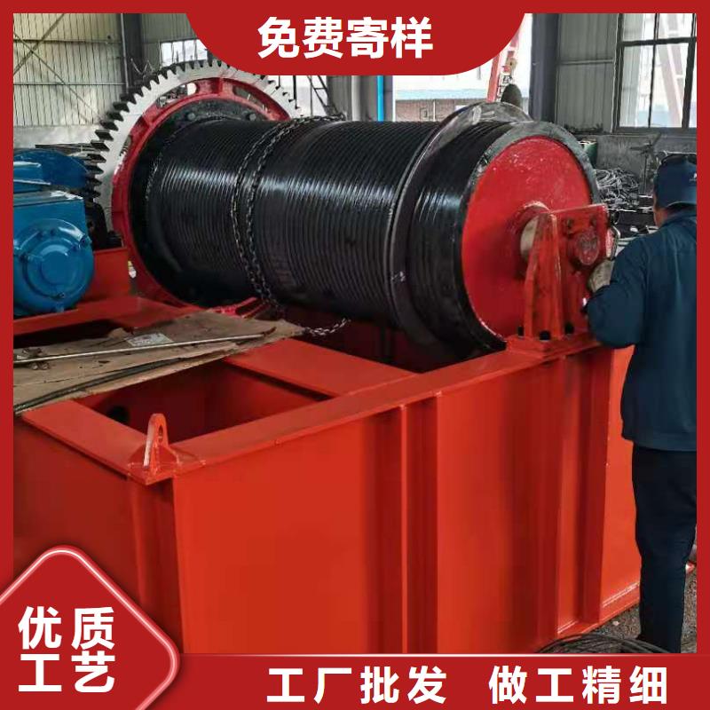 卷扬启闭机,钢坝闸门生产厂家