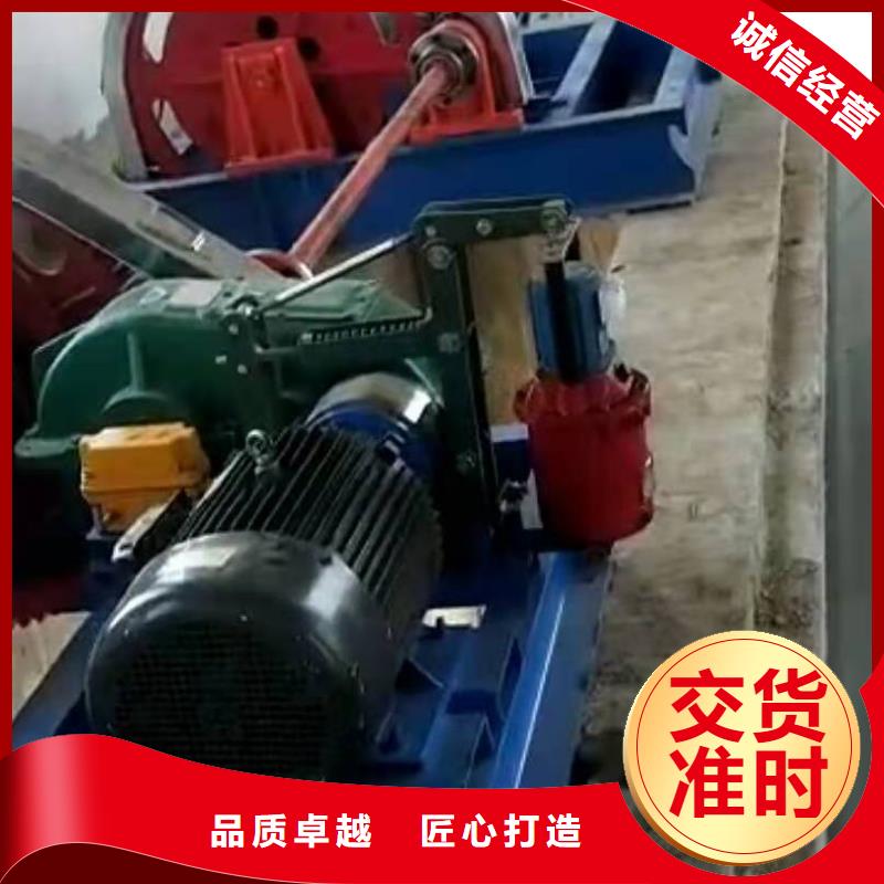  卷扬启闭机专注质量