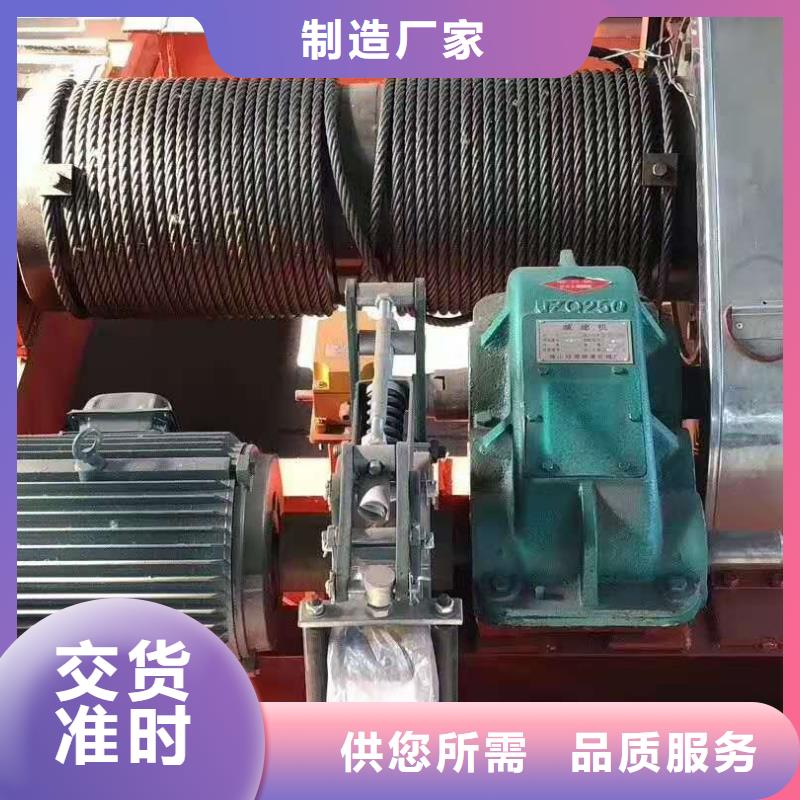 卷扬启闭机-液压钢坝厂家您想要的我们都有