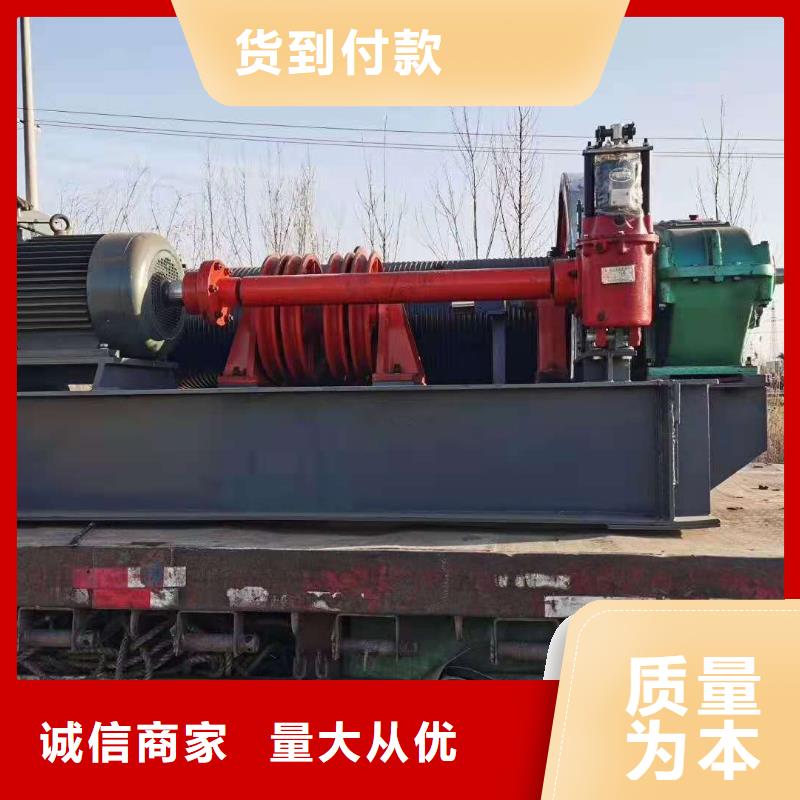  卷扬启闭机专注细节专注品质