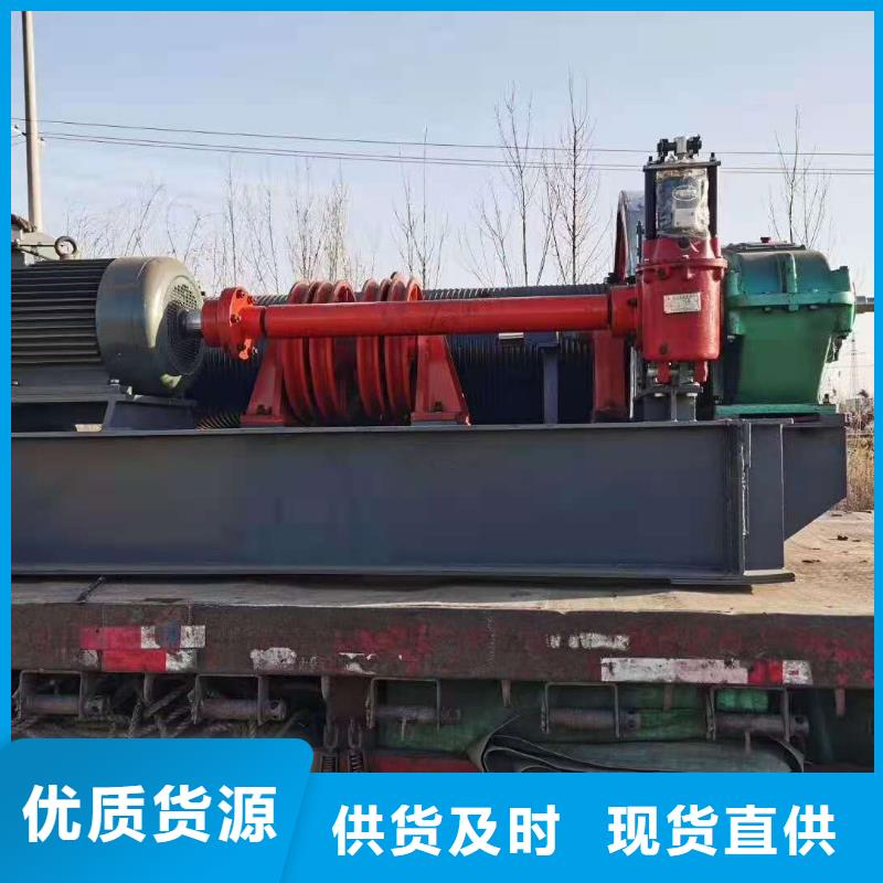 卷扬启闭机专业完善售后