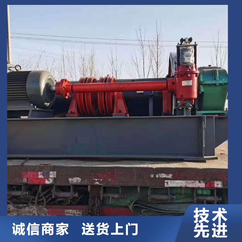  卷扬启闭机量大更优惠