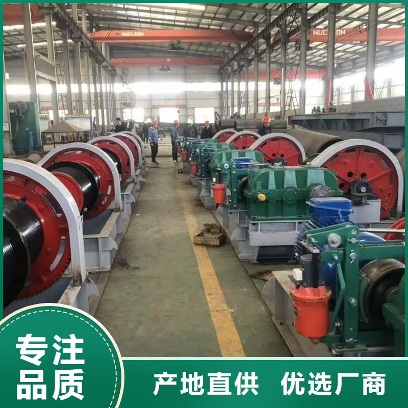 卷扬启闭机现货实拍