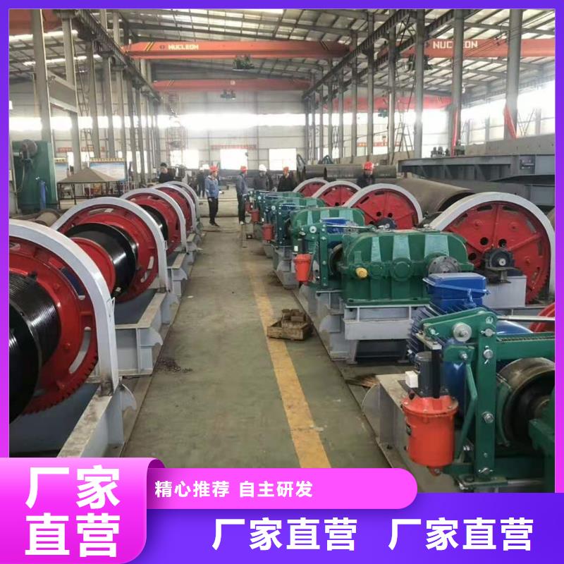 卷扬启闭机现货充裕