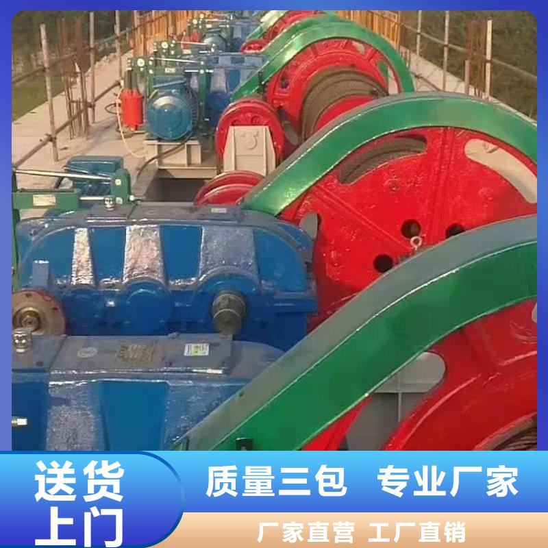  卷扬启闭机我们更专业