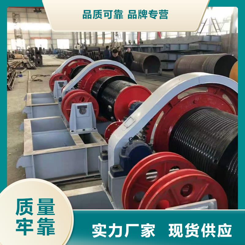 【卷扬启闭机】,铸铁闸门厂家定制零售批发