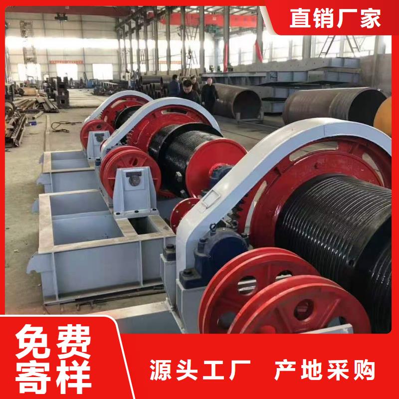 卷扬启闭机源厂直接供货