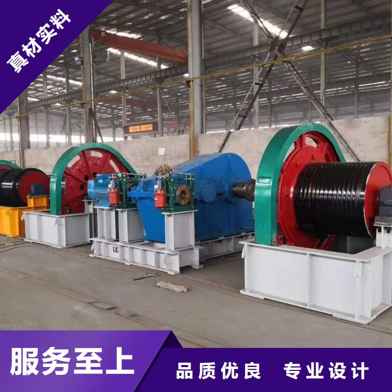  卷扬启闭机厂家工艺先进