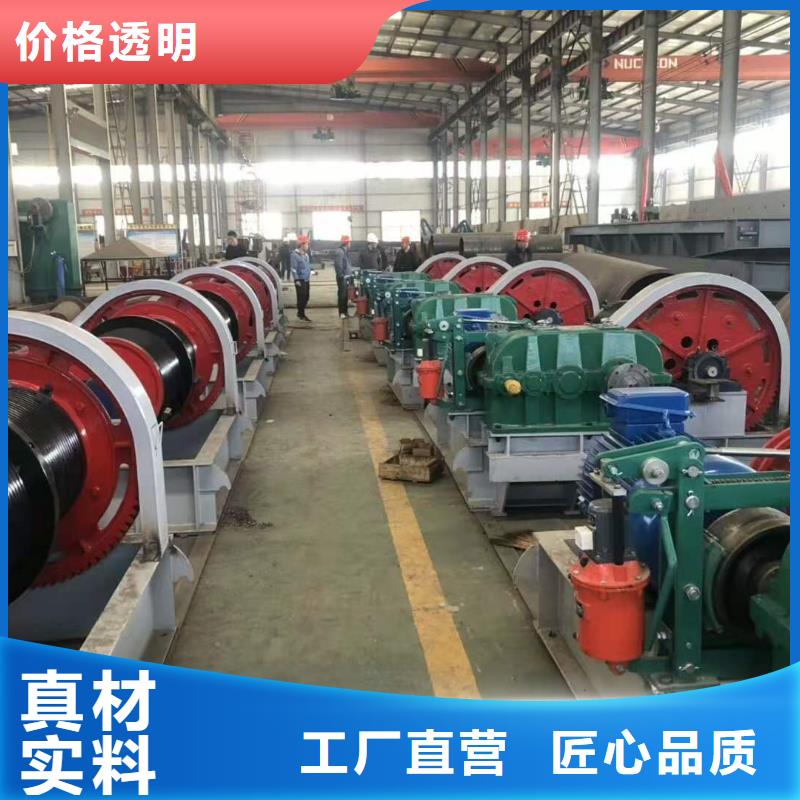 卷扬启闭机启闭机闸门厂家供您所需