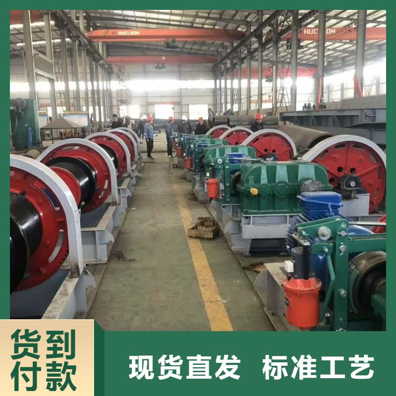 卷扬启闭机拍门厂家价格地道