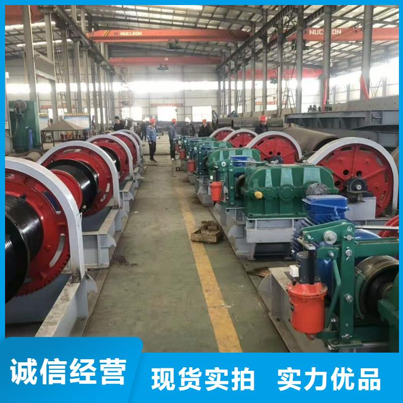 卷扬启闭机螺杆启闭机厂家严格把关质量放心