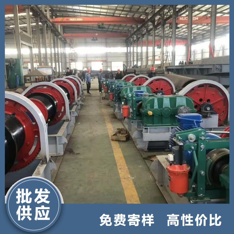 卷扬启闭机现货实拍
