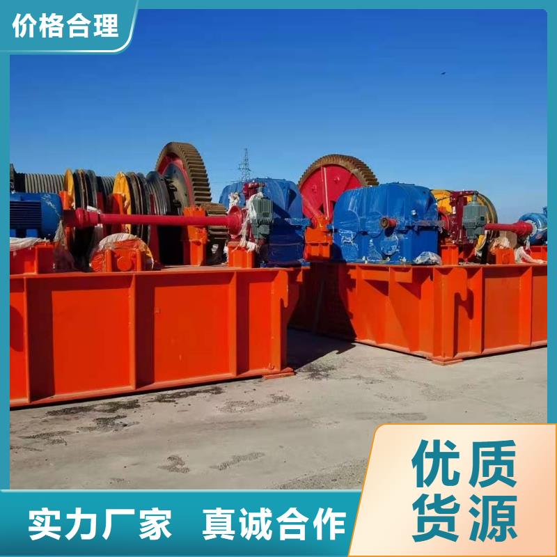卷扬启闭机 液压钢坝快速物流发货
