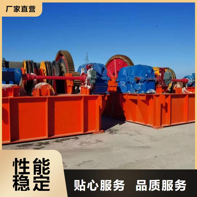 卷扬启闭机 【闸门启闭机厂家】保质保量