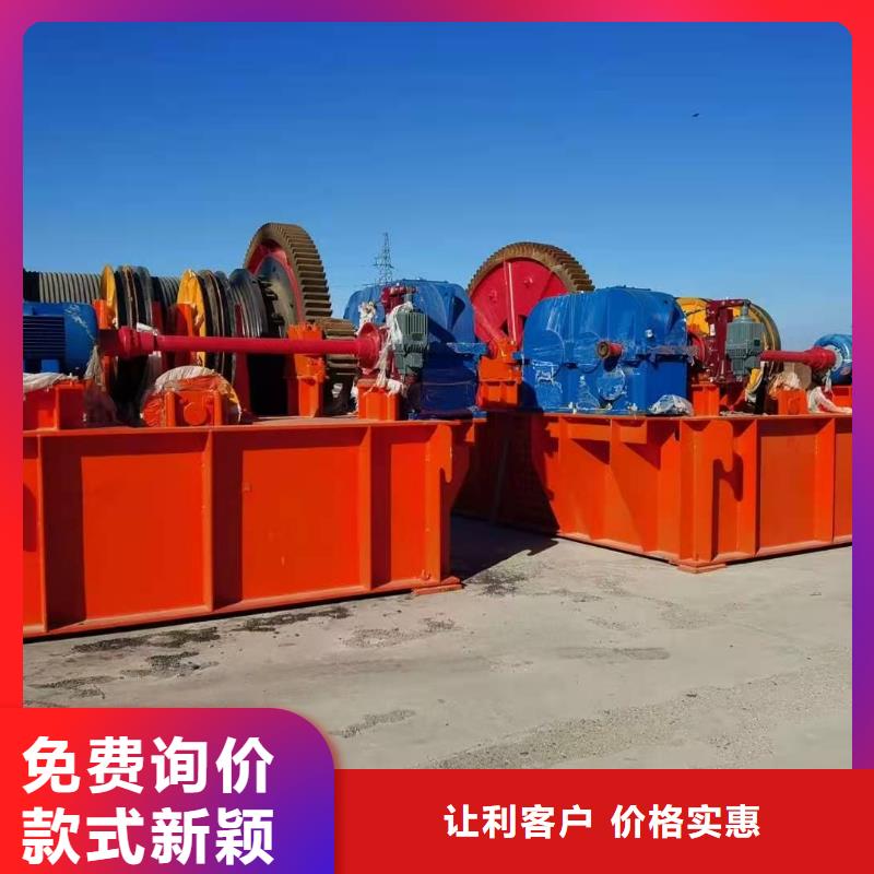 卷扬启闭机启闭机闸门厂家应用范围广泛
