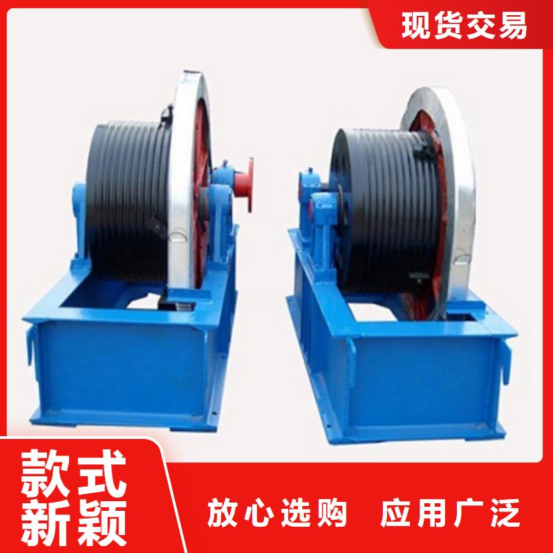  卷扬启闭机品种全