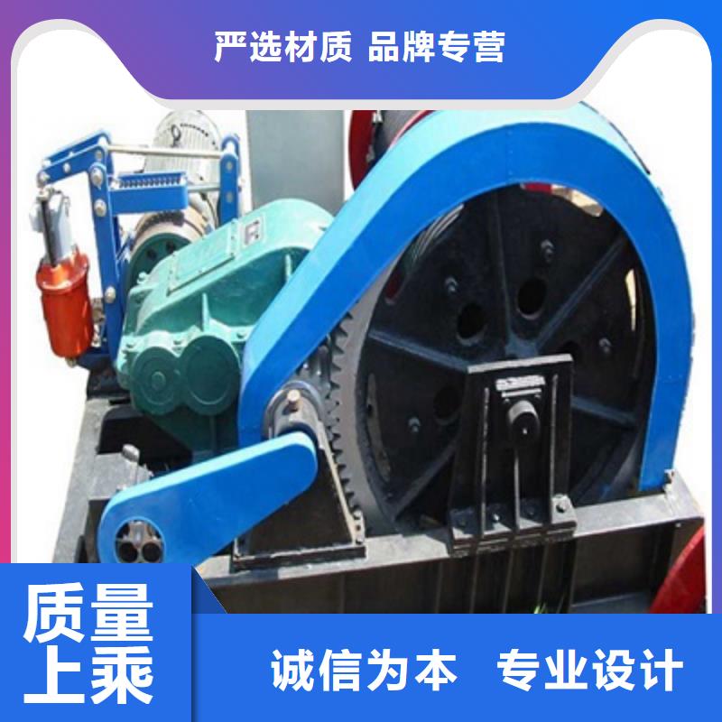 【卷扬启闭机】,铸铁闸门厂家定制零售批发