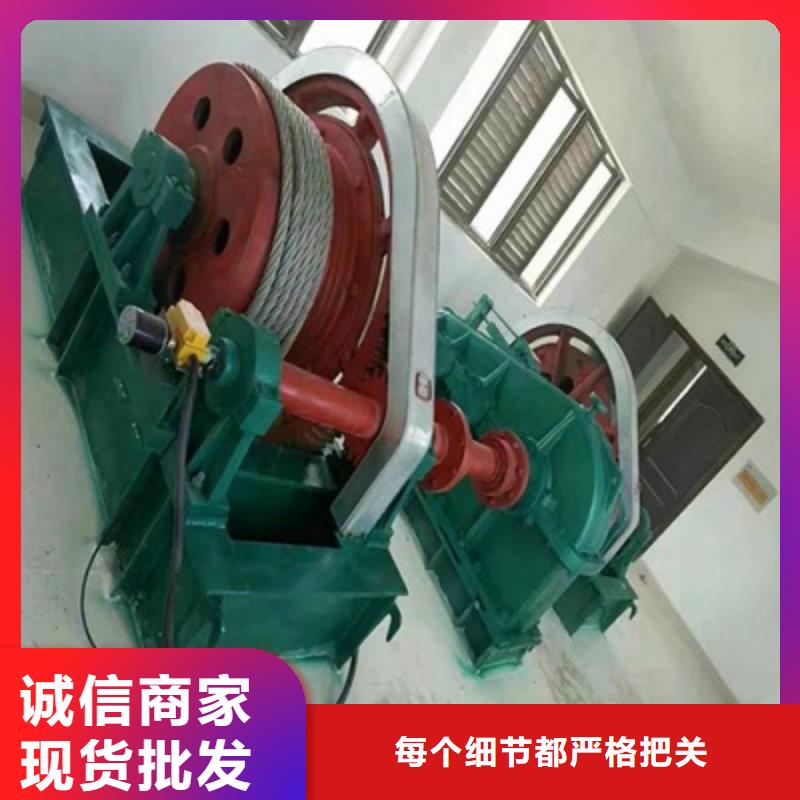 卷扬启闭机-清污机厂家标准工艺