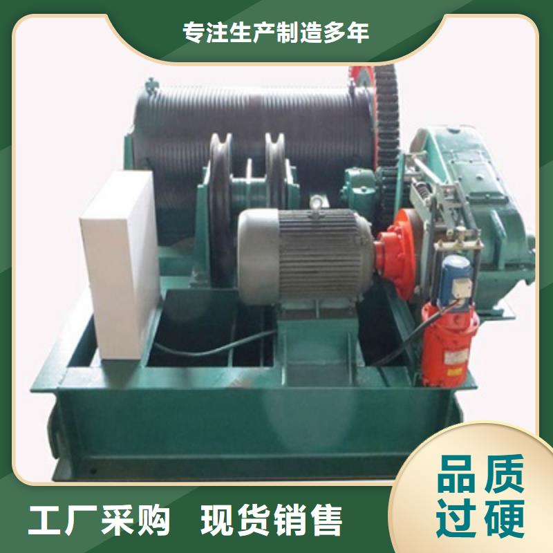 【卷扬启闭机】_启闭机闸门厂家现货实拍