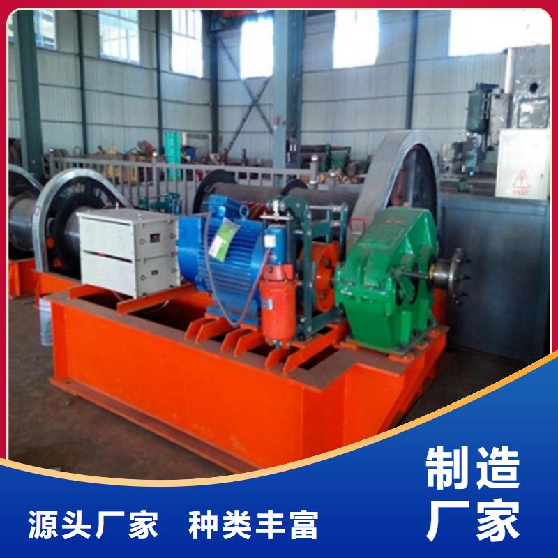  卷扬启闭机质量层层把关