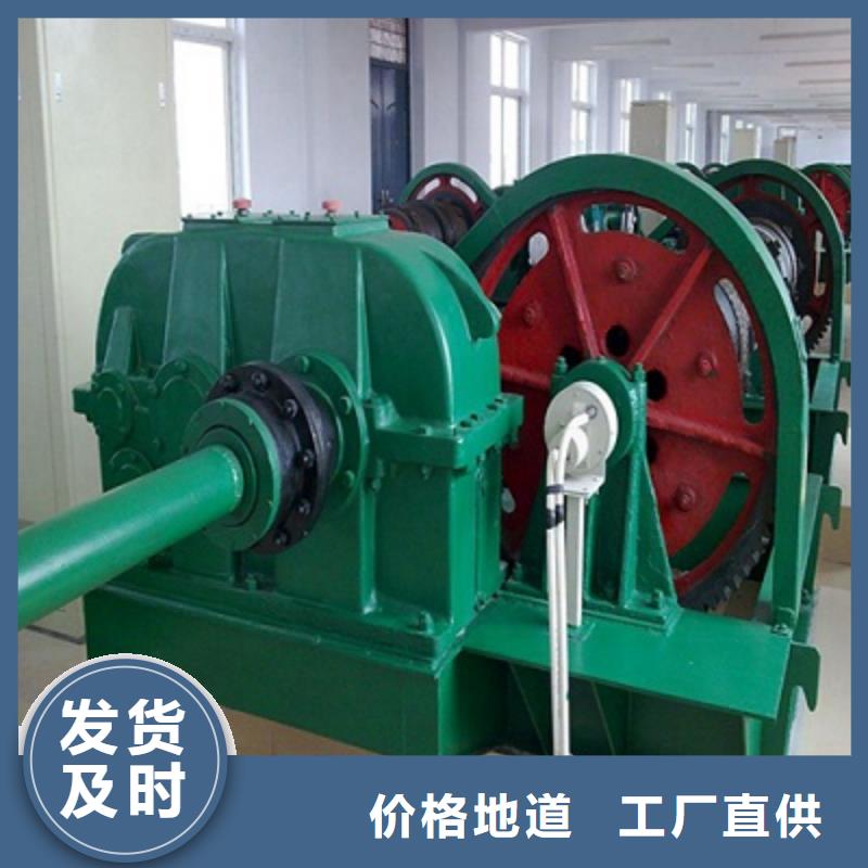 卷扬启闭机量大更优惠