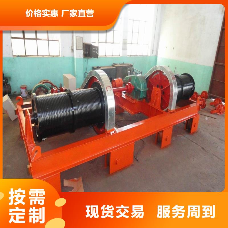 卷扬启闭机_手电两用启闭机主推产品