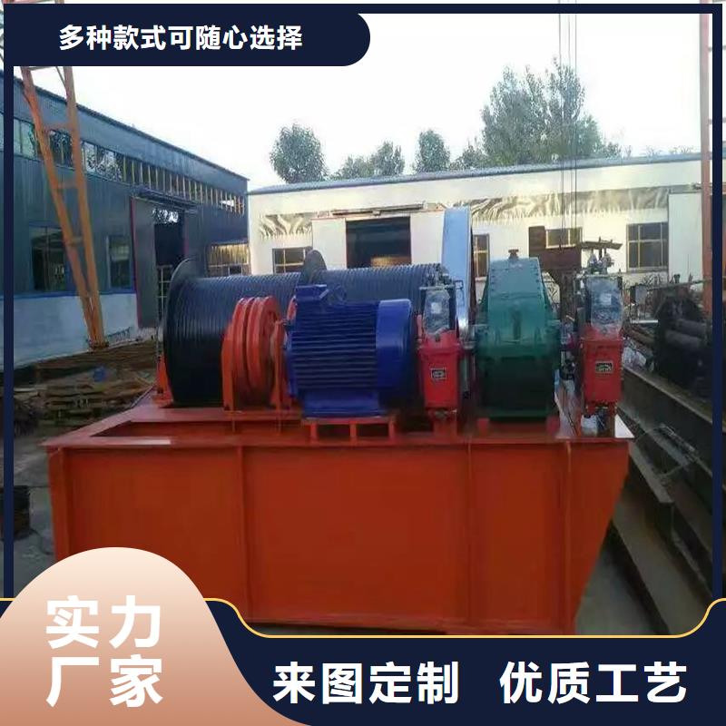 QPQ卷扬启闭机欢迎电询