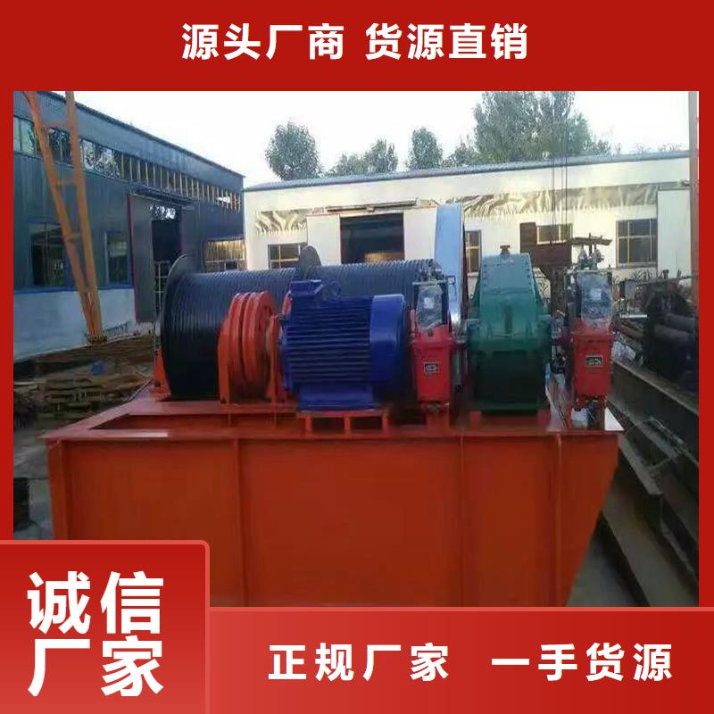 卷扬启闭机市场报价