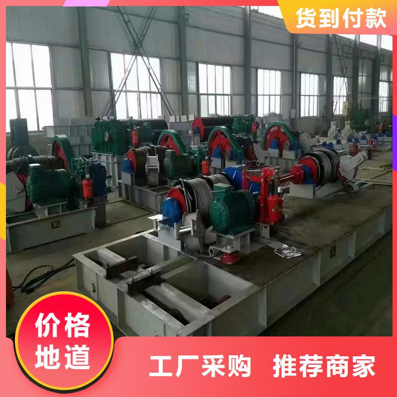  卷扬启闭机现货实拍
