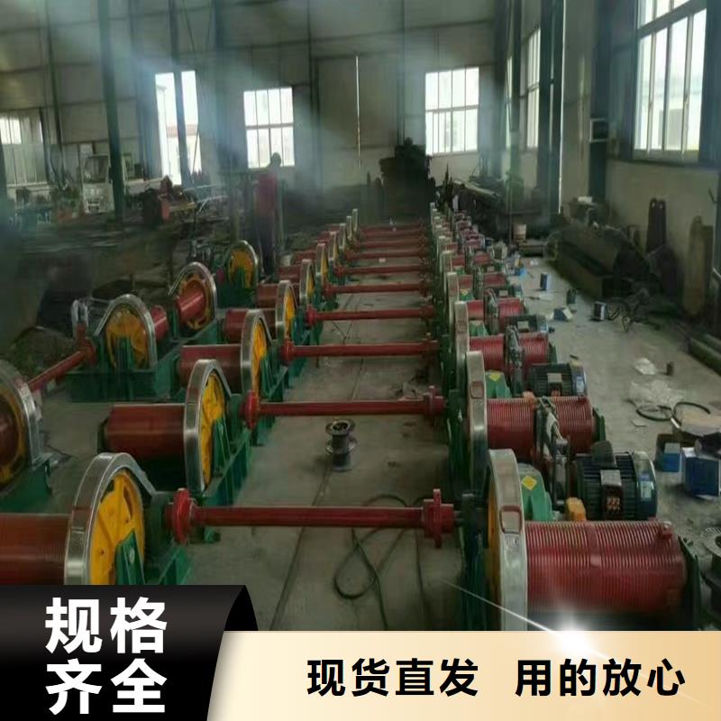 卷扬启闭机专注细节专注品质