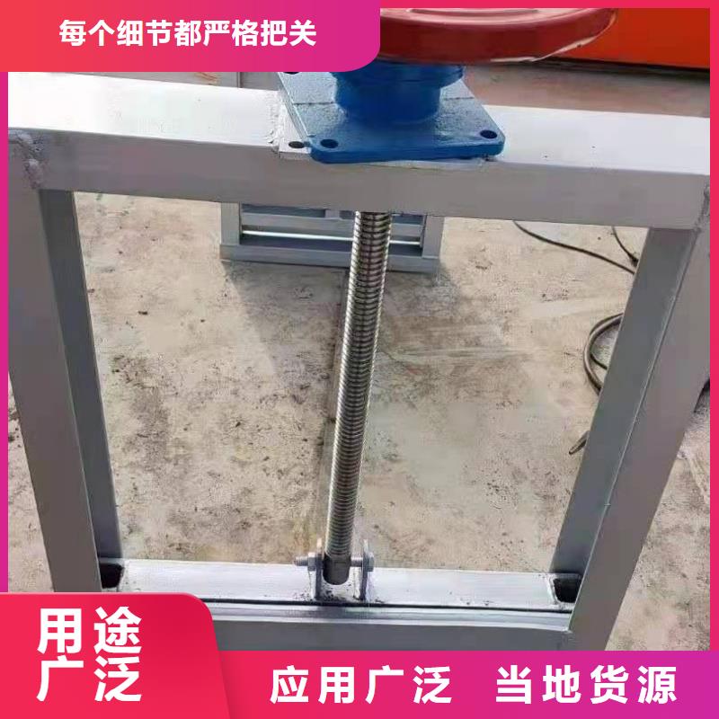 钢闸门 【铸铁闸门厂家】优选厂商