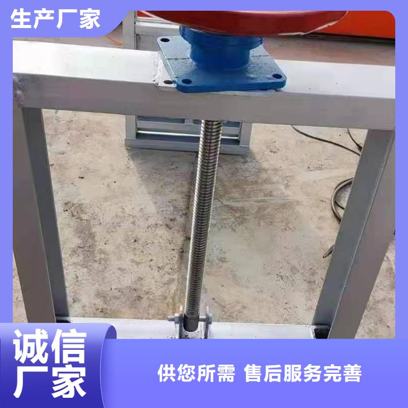 【钢闸门】清污机价格合理康禹泵站清污机