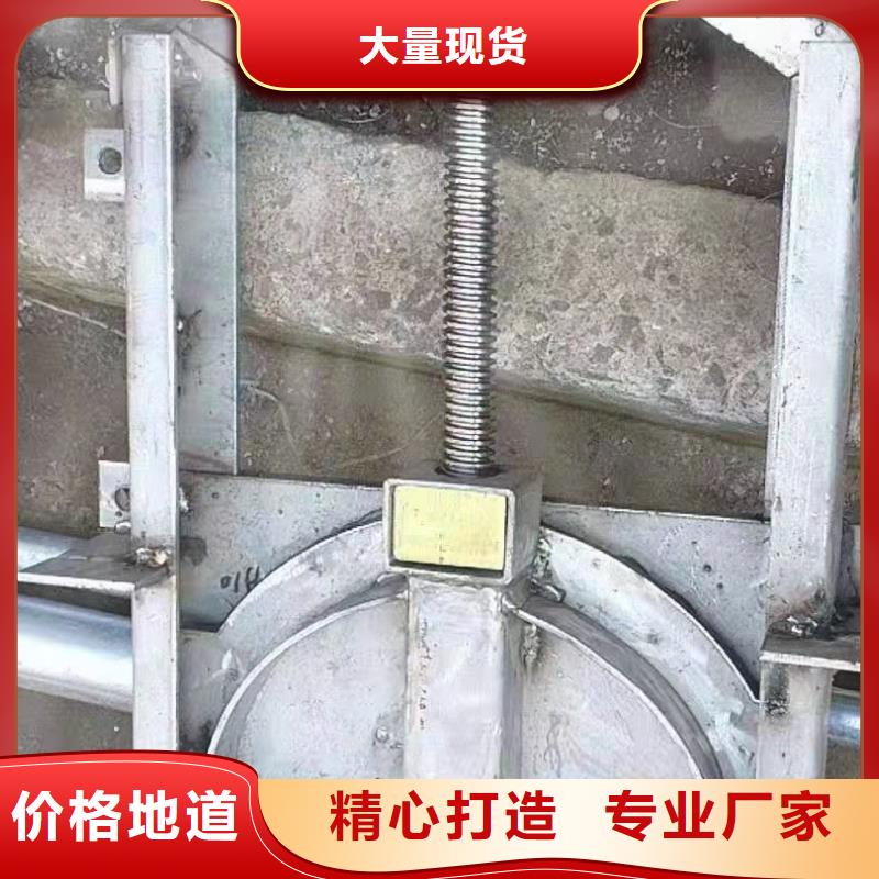 钢闸门铸铁闸门好货有保障