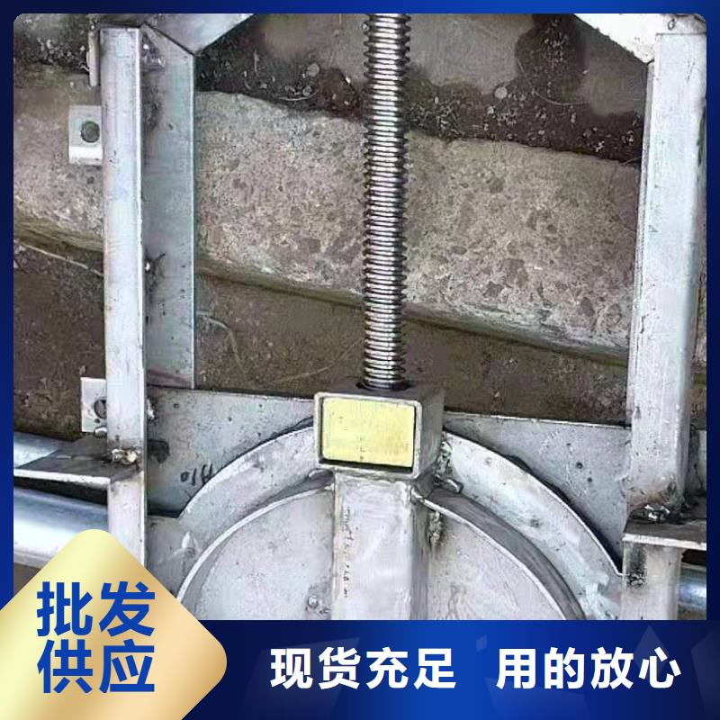 【 钢闸门 启闭机闸门厂家多种规格可选】-服务范围包括宝丰|叶县|郑州|新乡|安阳|漯河|许昌|南阳|洛阳等