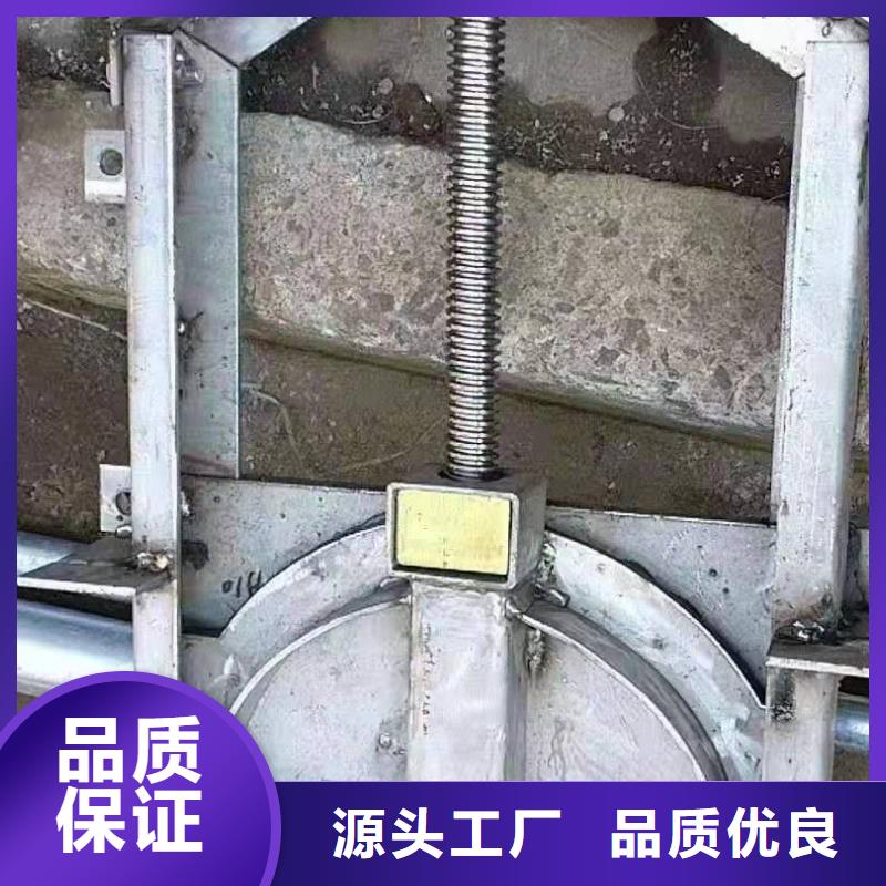 钢闸门省心又省钱