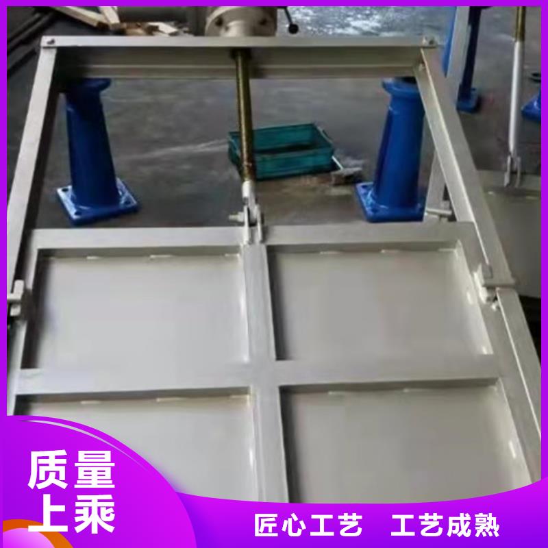 钢闸门钢制闸门货源稳定