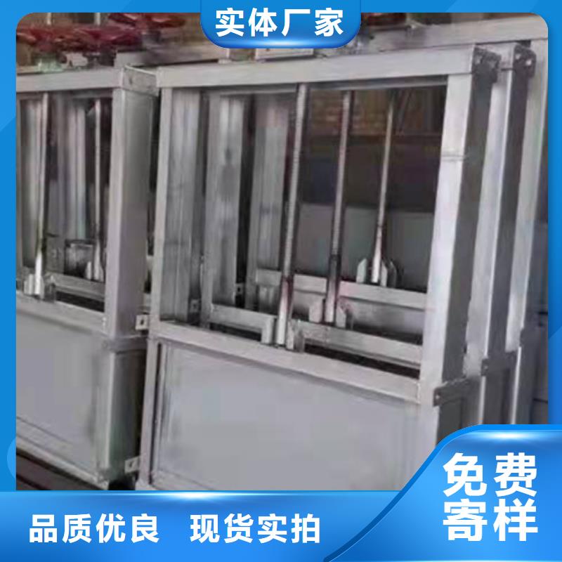 钢闸门启闭机闸门厂家厂家直销放心