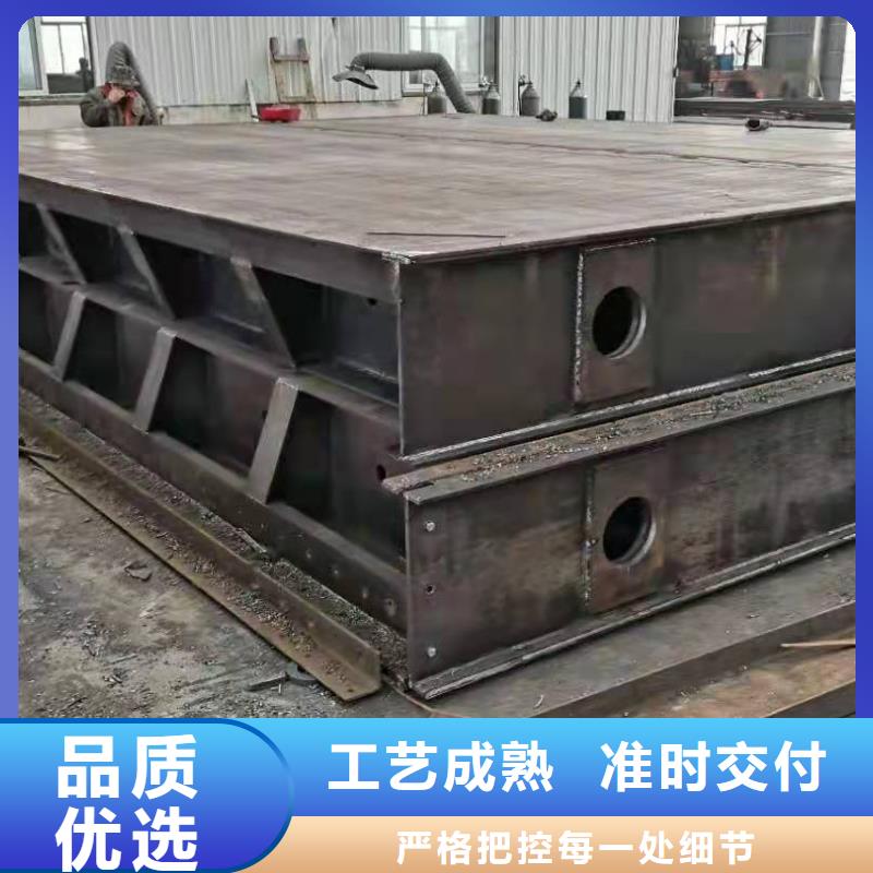  钢闸门选择我们没错