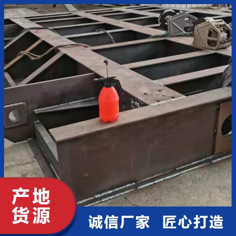 钢闸门厂家直销售后完善