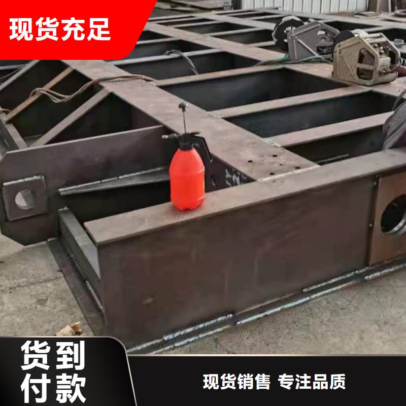 【 钢闸门 启闭机闸门厂家多种规格可选】-服务范围包括宝丰|叶县|郑州|新乡|安阳|漯河|许昌|南阳|洛阳等