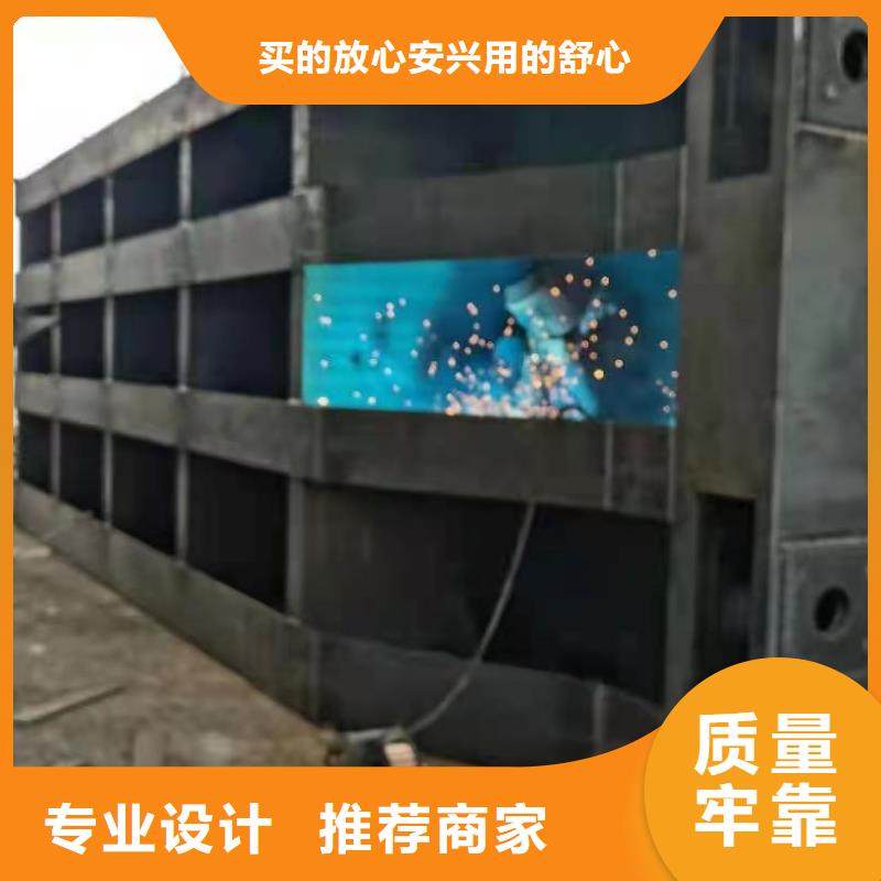  钢闸门实力雄厚品质保障
