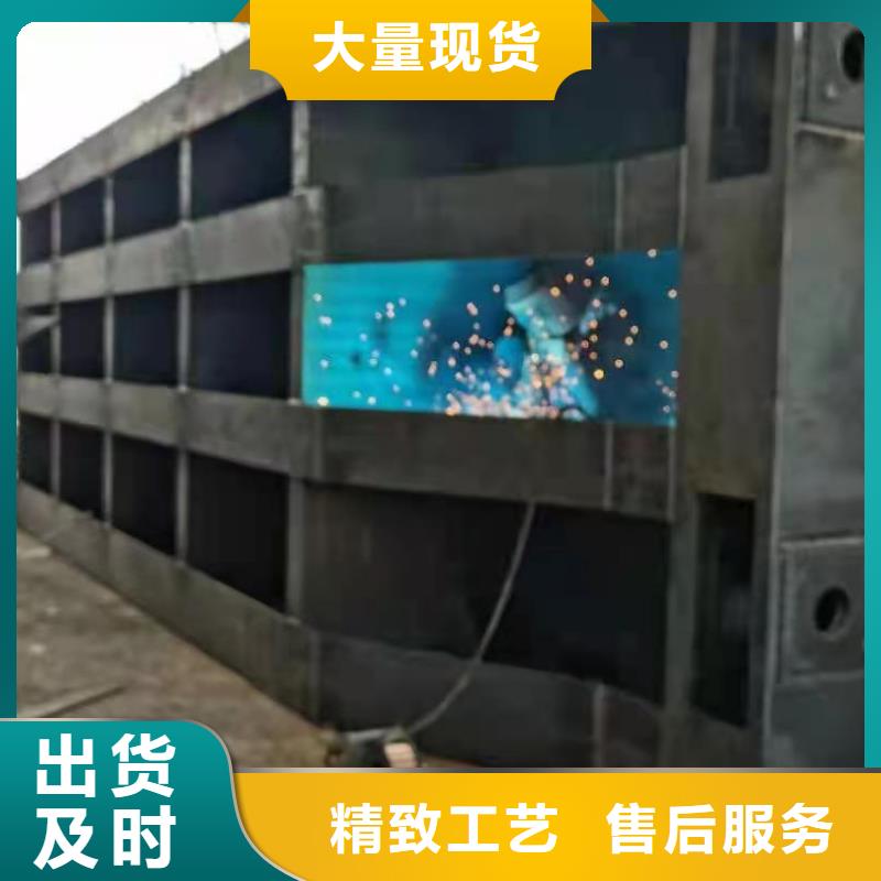 【钢闸门铸铁圆闸门品质保证实力见证】