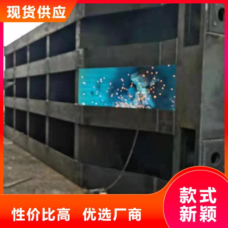  钢闸门经验丰富品质可靠
