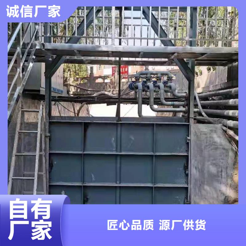 钢闸门为您提供一站式采购服务