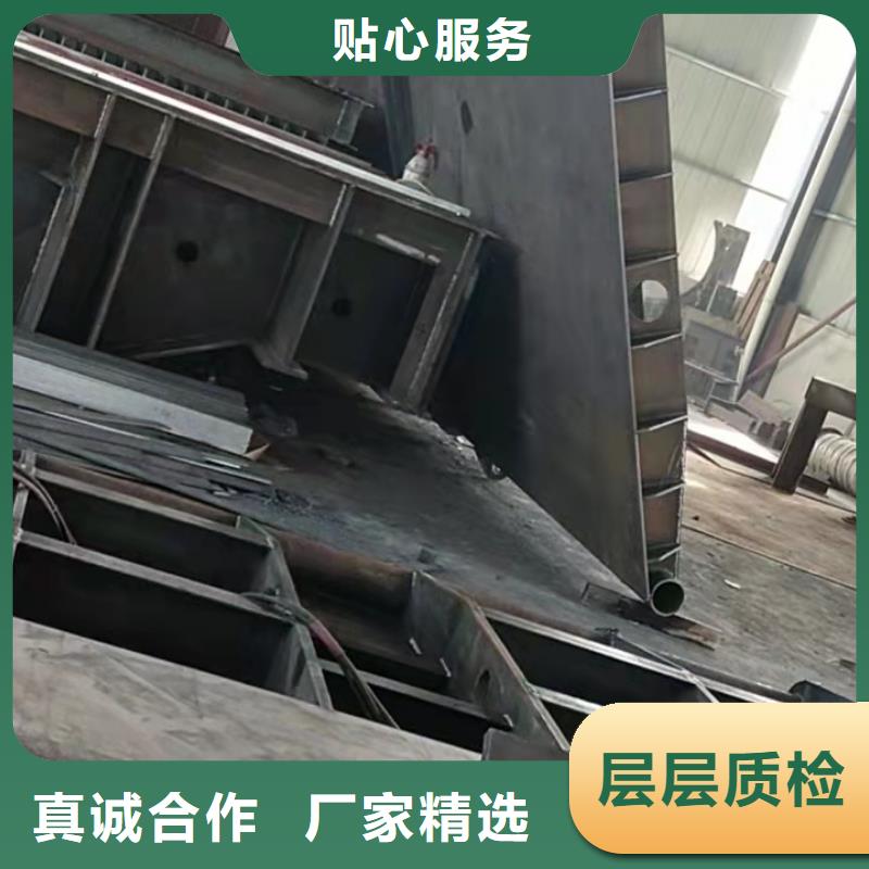  钢闸门商家直供