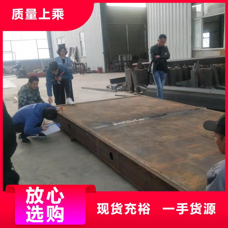 萧山|拱墅|宁波|绍兴|温州|湖州康禹钢闸门 【螺杆启闭机】物流配货上门
