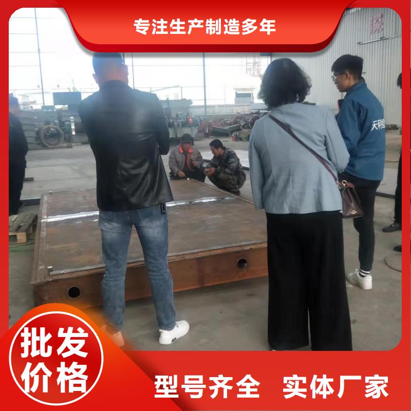  钢闸门48小时发货