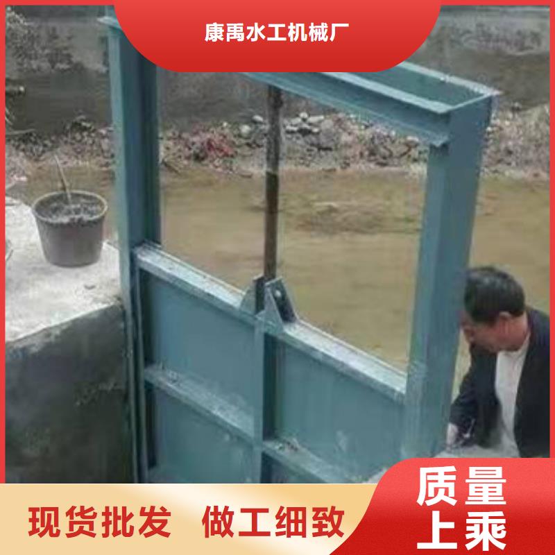  钢闸门买的是放心